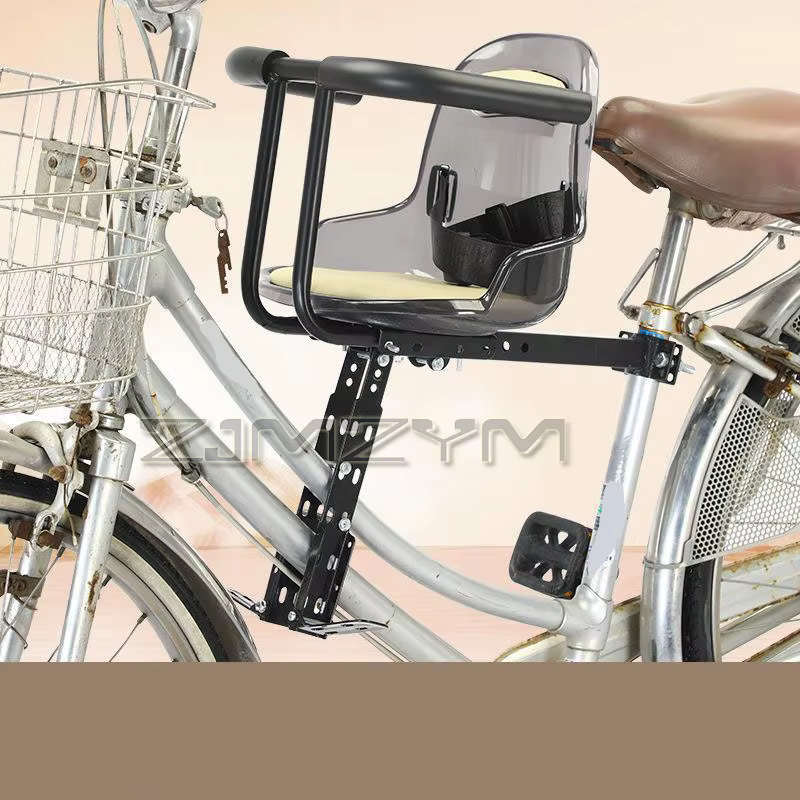 Siège de vélo à montage avant