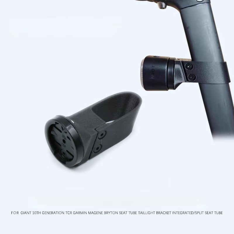 Support de fixation pour éclairage arrière Giant TCR 10 pour radar Garmin Varia