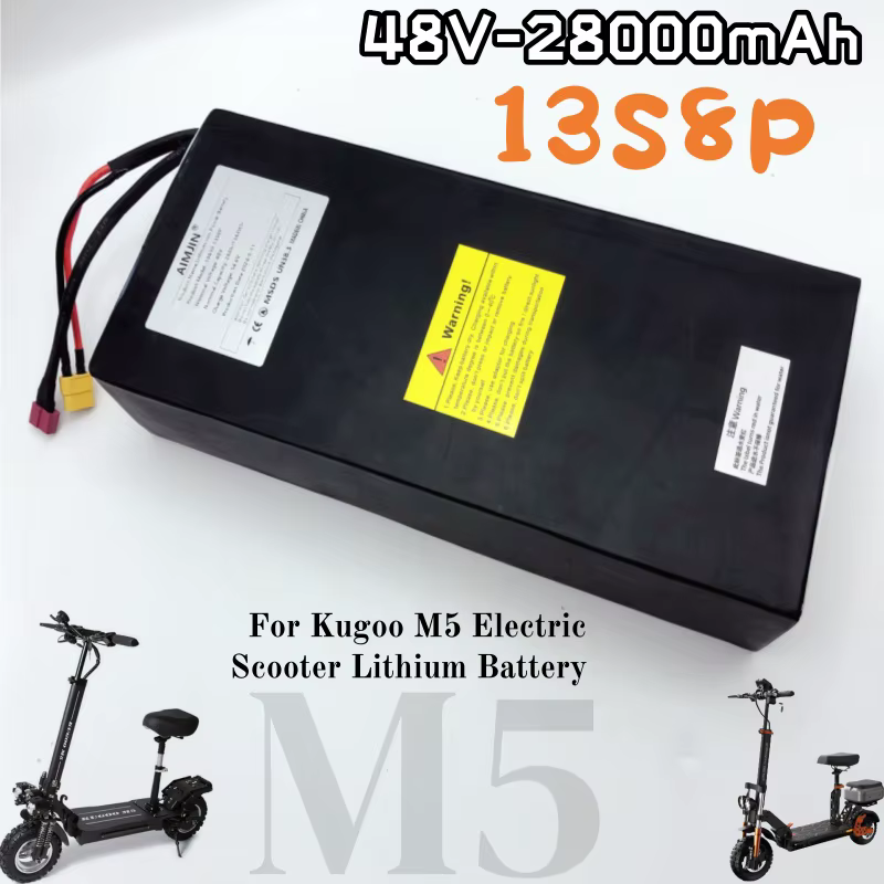 Batterie de scooter électrique pliante Kugoo M5/M5Pro/MaxSpeed 13S8P 48V 28000mAh