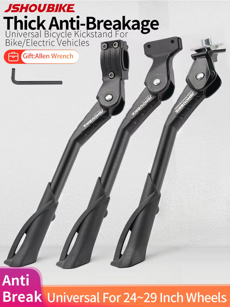 JSHOUBIKE béquille de vélo réglable en alliage d'aluminium vtt/neige/vélo pliant/vélo électrique repose-pieds latéral