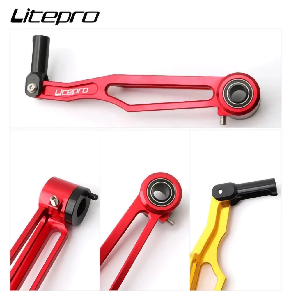Litepro-Bras de frein en V en alliage d'aluminium pour vélo pliant, pince en V ultralégère CNC, court et long, accessoires de vélo, 82mm, 412mm, 108