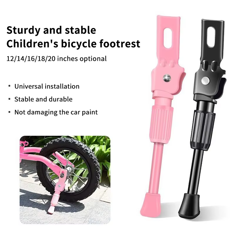 Béquille de vélo fiable pour enfants