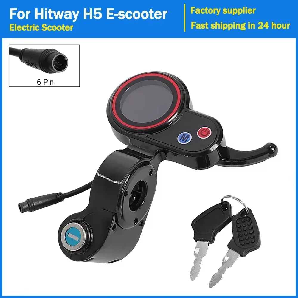 Écran LCD pour Scooter électrique Hitway H5 Kickscooter