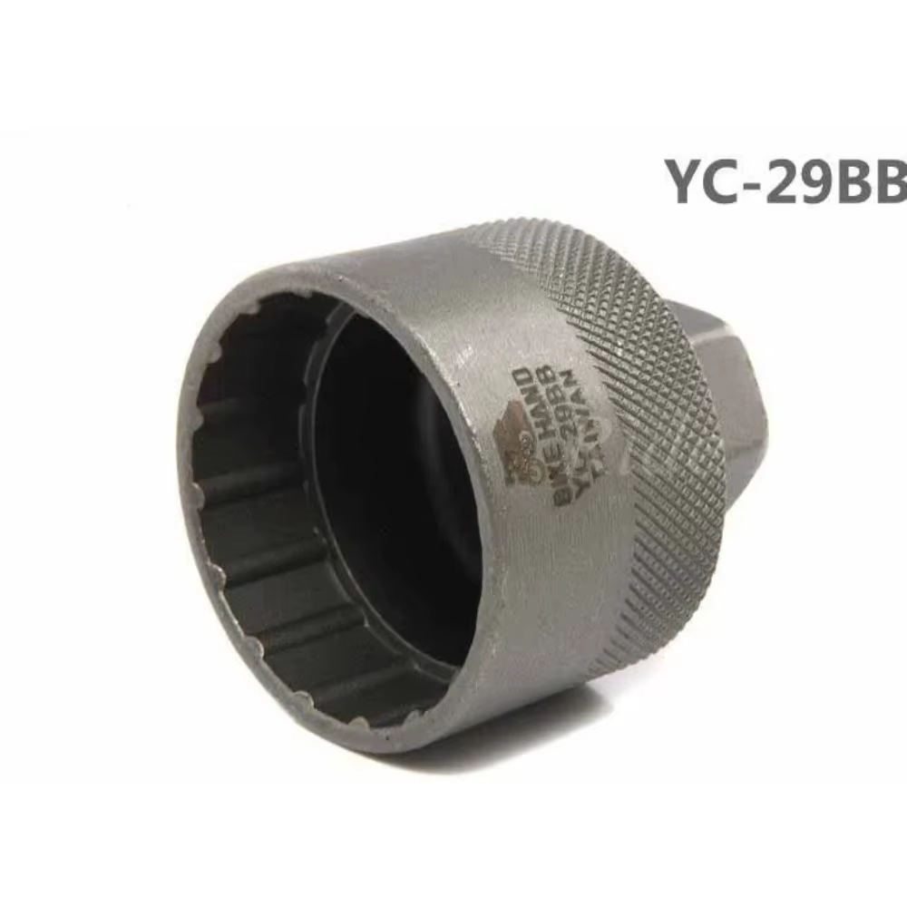 BIKE MAIN YC-29BB VTT vélo Axe intégré pédalier outils de retrait roulement route vélo pédalier démontage