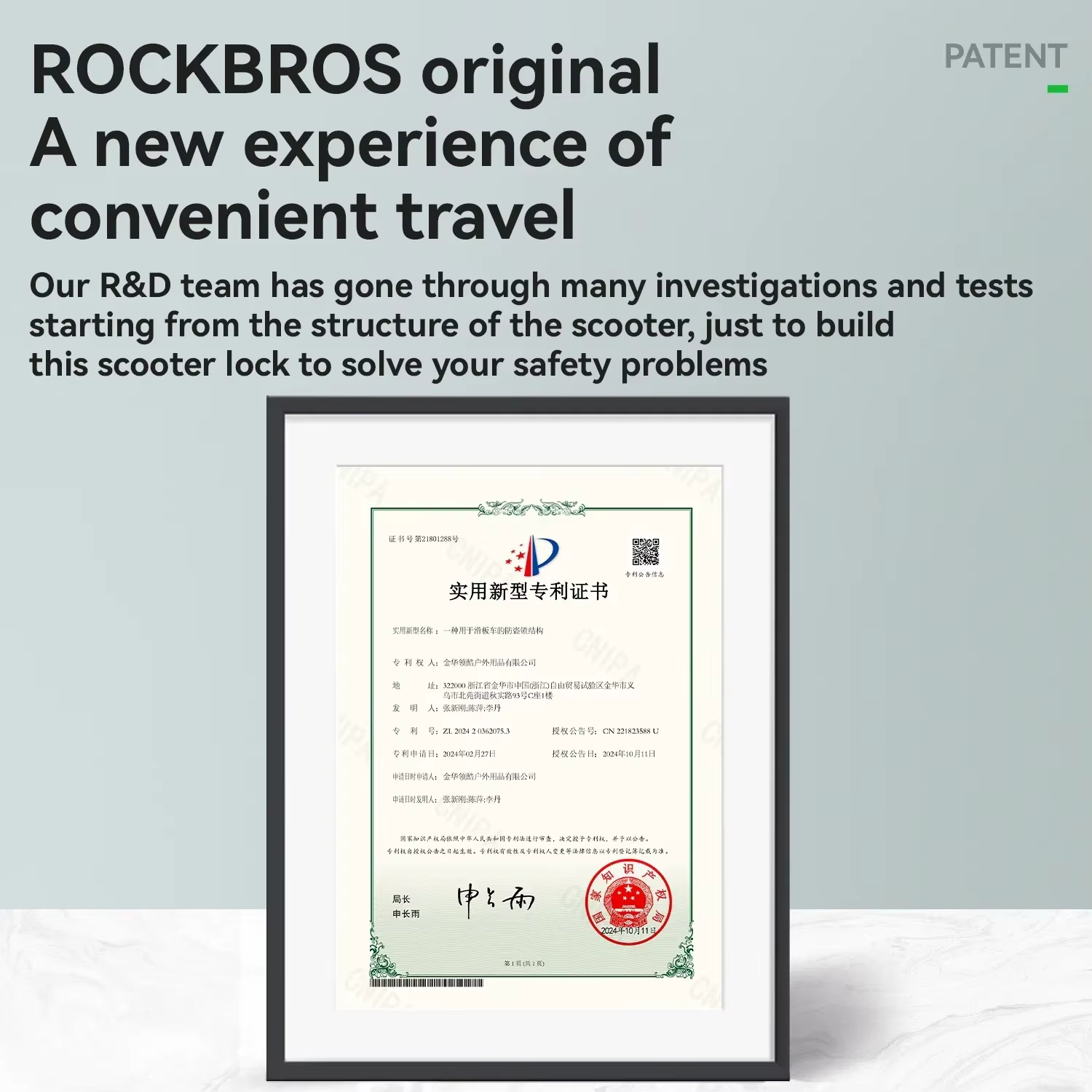 ROCKBROS – serrure principale et esclave pour Scooter