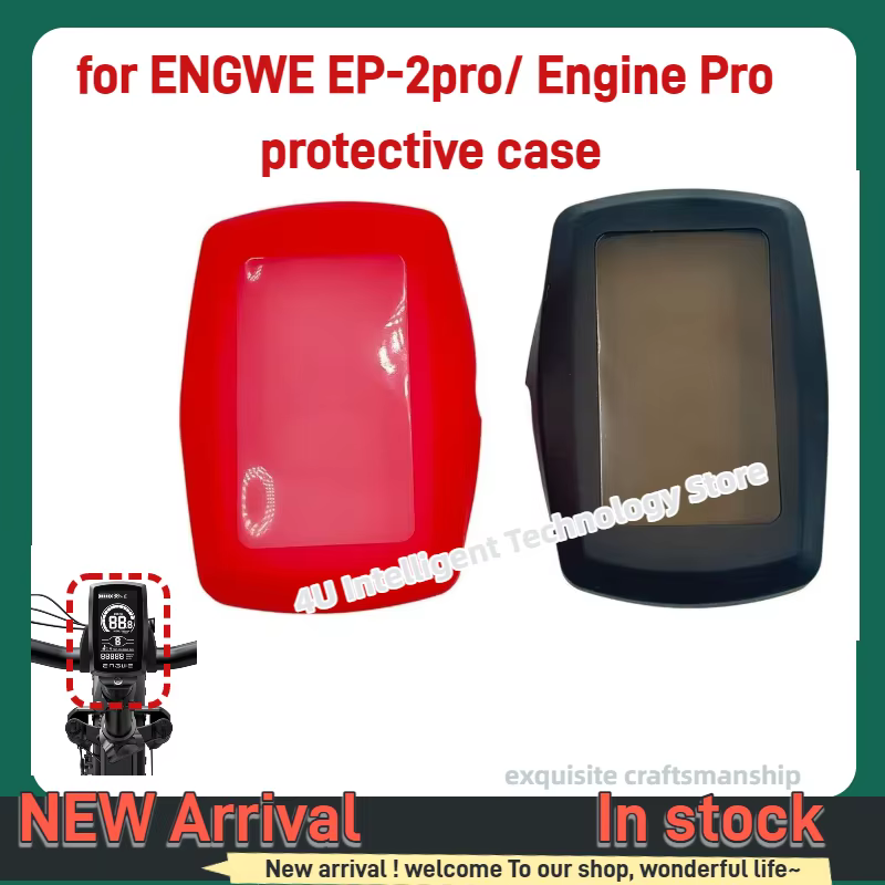 Étui de protection étanche pour contrôleur central de vélo électrique Engwe EP-2 Pro