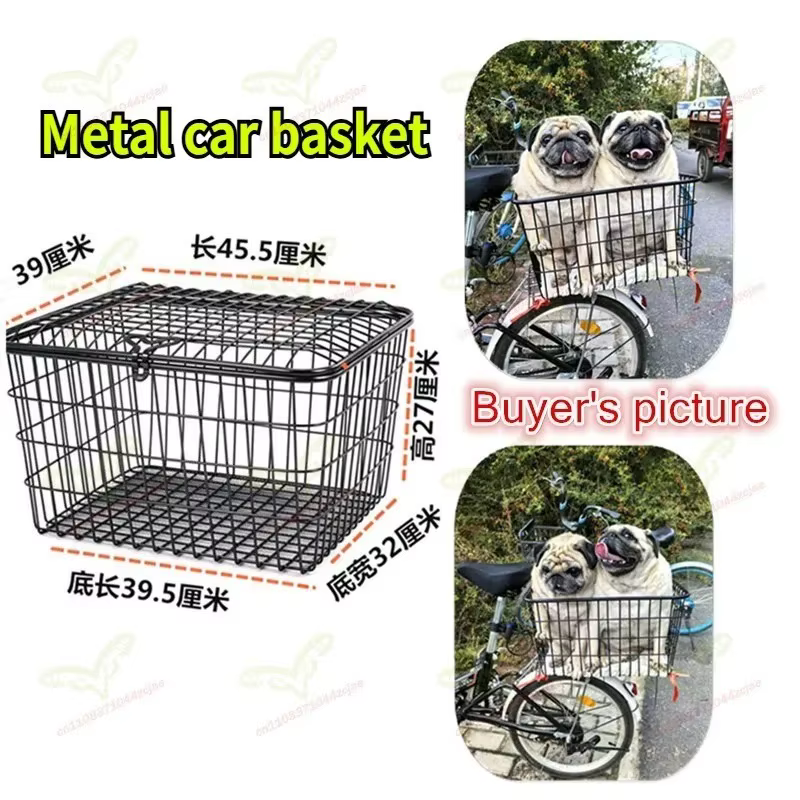 Panier arrière extra large et épaissi pour tricycle électrique