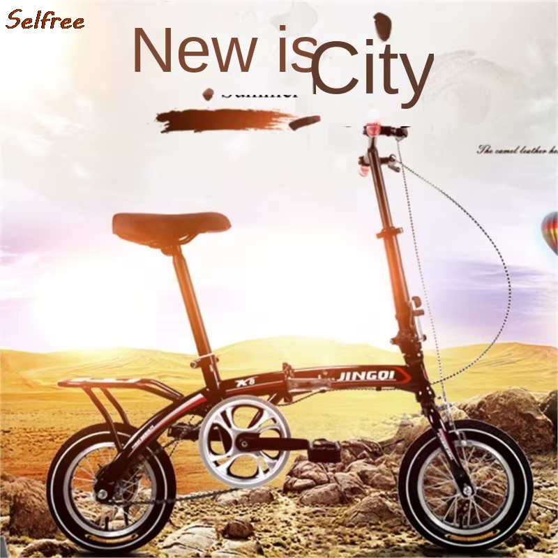 Selfree-Vélo pliant portable ultraléger pour adultes