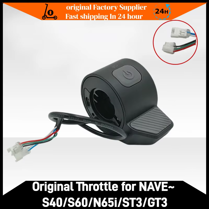 Accélérateur à pouce, pièces de rechange pour accélérateur à doigt pour trottinettes électriques Navee S40 S60 N65i ST3 GT3