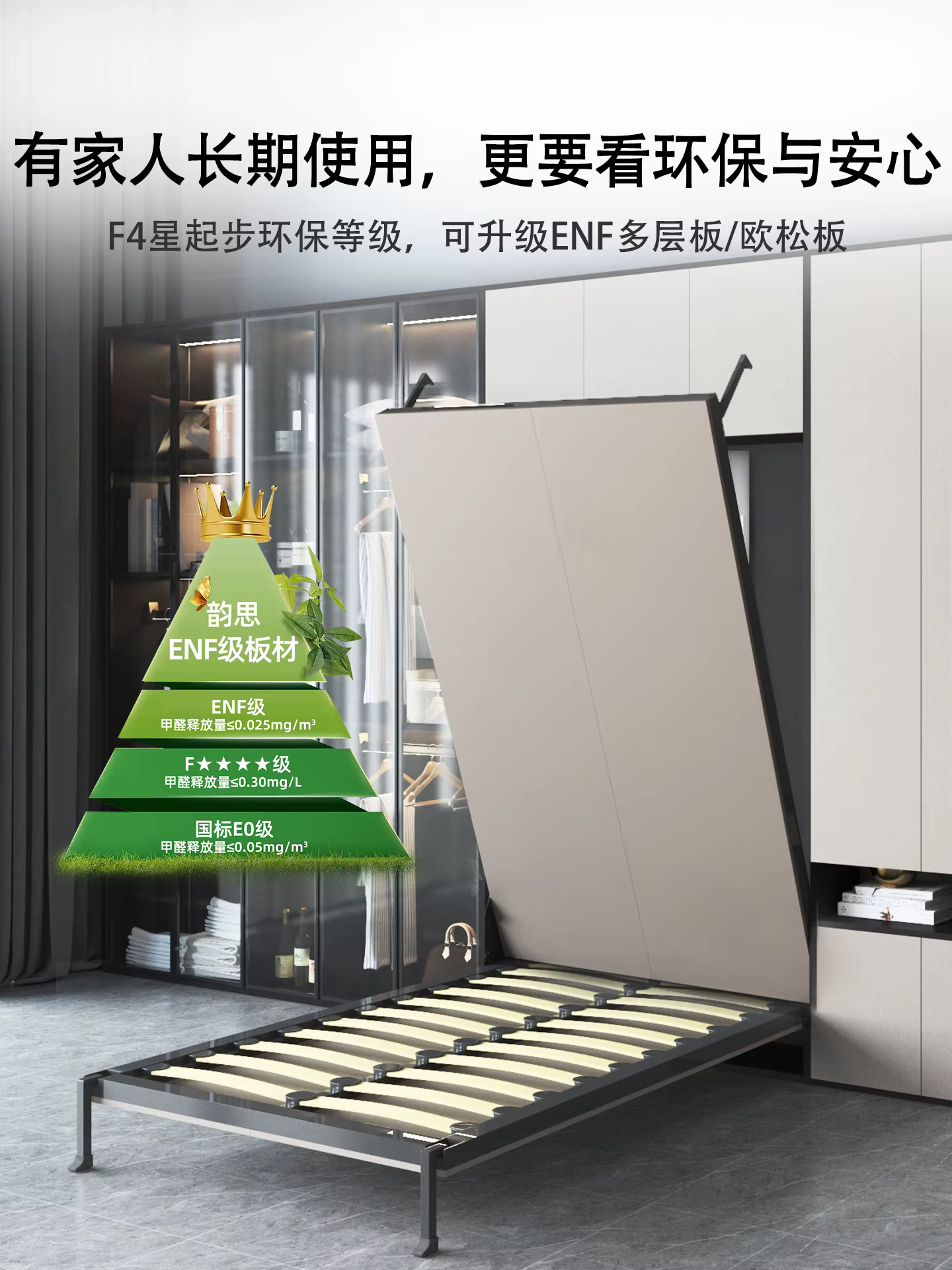 Lit mural pliant simple en métal, double, de luxe japonais, invisible, pour adultes, cadre de lit mural italien, taille complète, mobilier de chambre à coucher