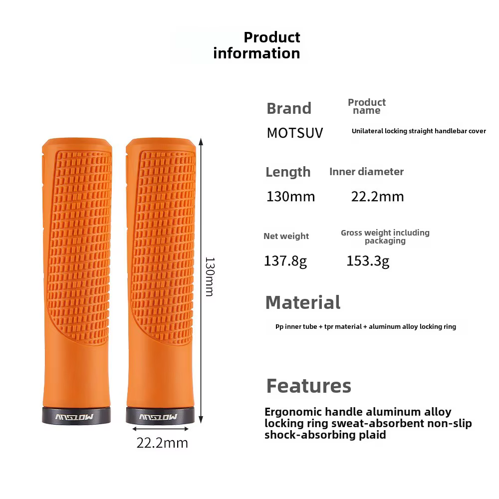 Bike lock handle set Mountain