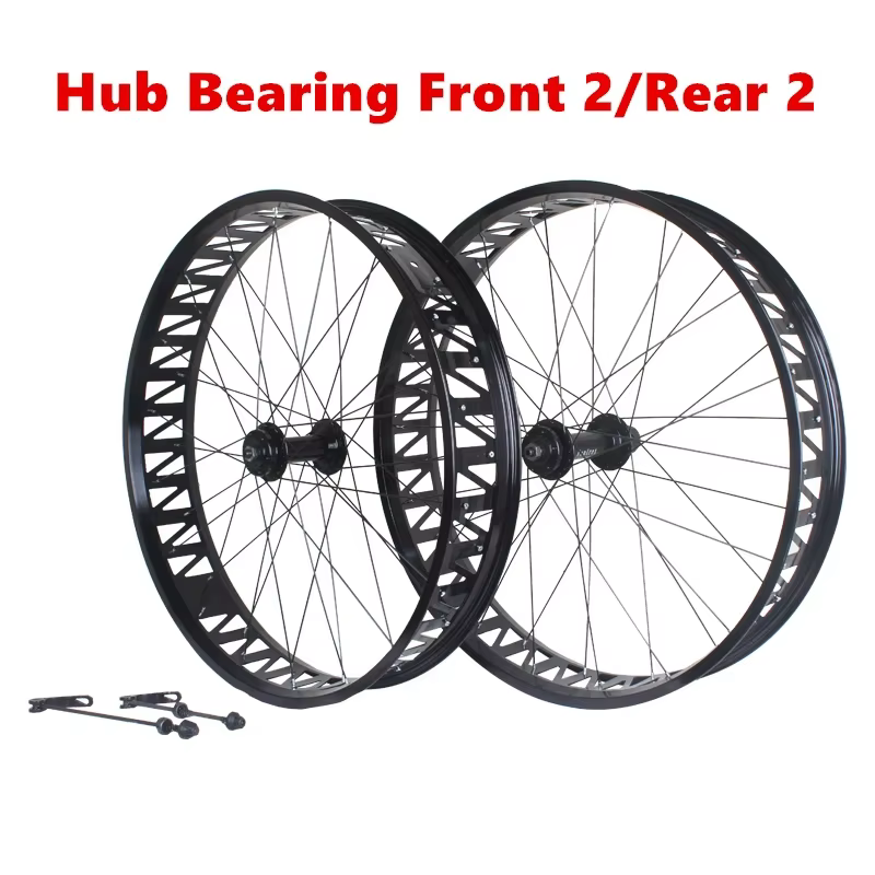 Roue de frein à disque pour vélo de neige