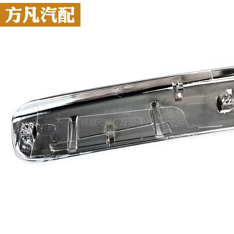 Accessoires de voiture pour Peugeot 5008 GT 2017-2021 : Protection de pare-chocs arrière en ABS, plaque de protection de seuil de coffre, garniture de protection.