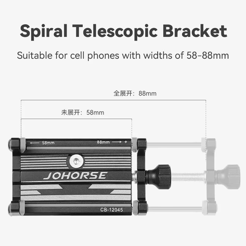 Support de téléphone IMAMTB pour vélo, en aluminium, réglable, sans fil