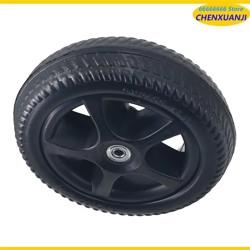 Ensemble de roue arrière pour trottinette électrique 9X2 55-134