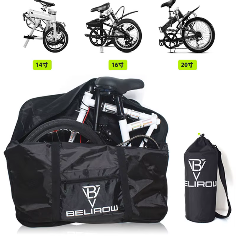 Sac de vélo pliant de 14/20 pouces-étui de voyage