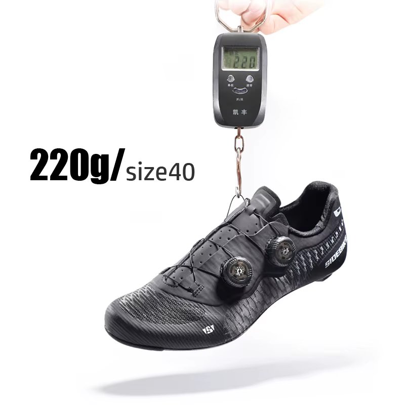 SIDEBIKE chaussures de cyclisme en carbone