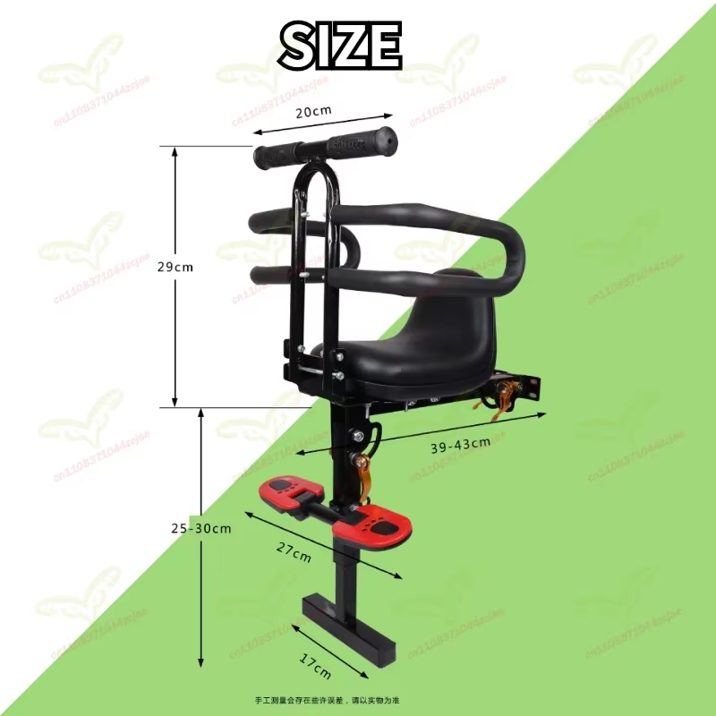 Siège de sécurité enfant pliable avant pour vélo électrique et trottinette