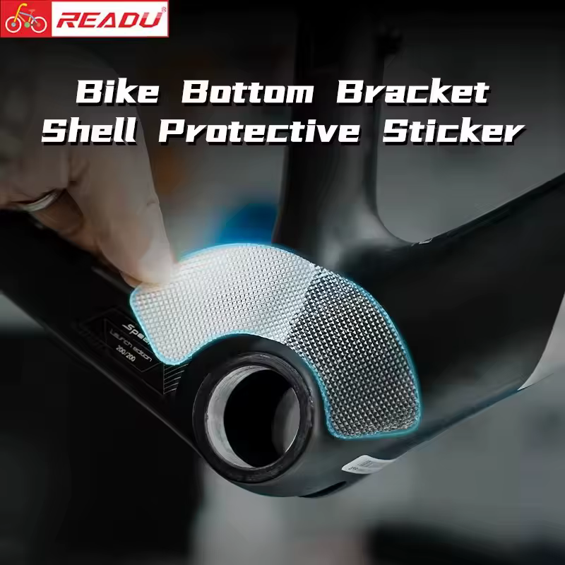 Autocollant de protection de coque de support inférieur de vélo