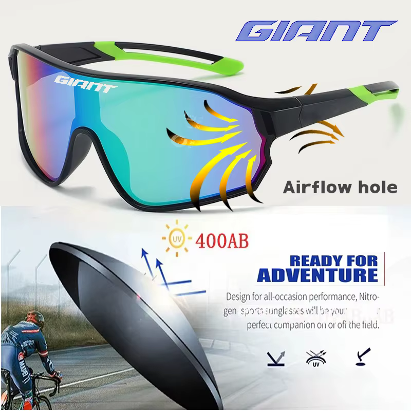 Lunettes de cyclisme giantes