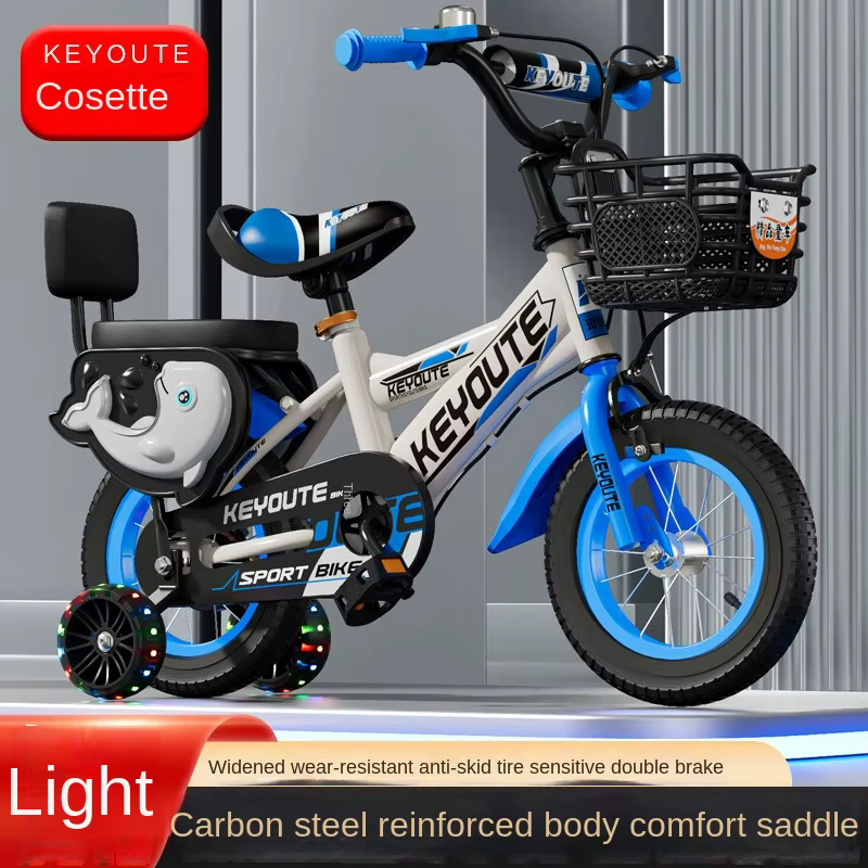 Selfree vélo pour enfants mâle femelle 12-20 pouces avec roues auxiliaires