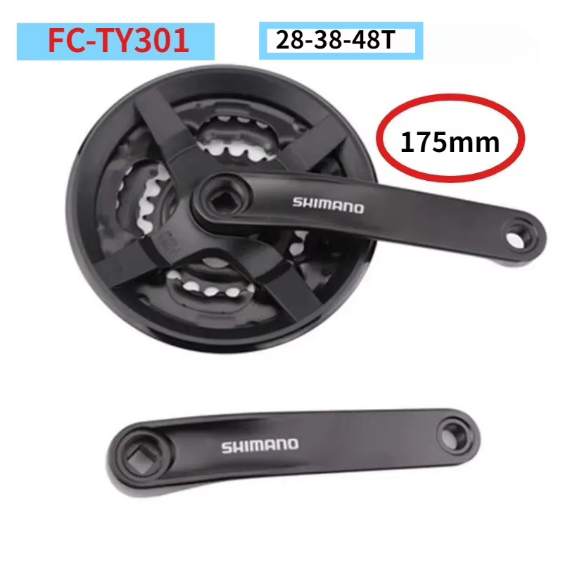 Groupe de pédalier SHIMANO TOURNEY TY - VTT comprenant FC-TY301 42T/48T-170mm/175mm 3x8/7/6 vitesses et boîtier