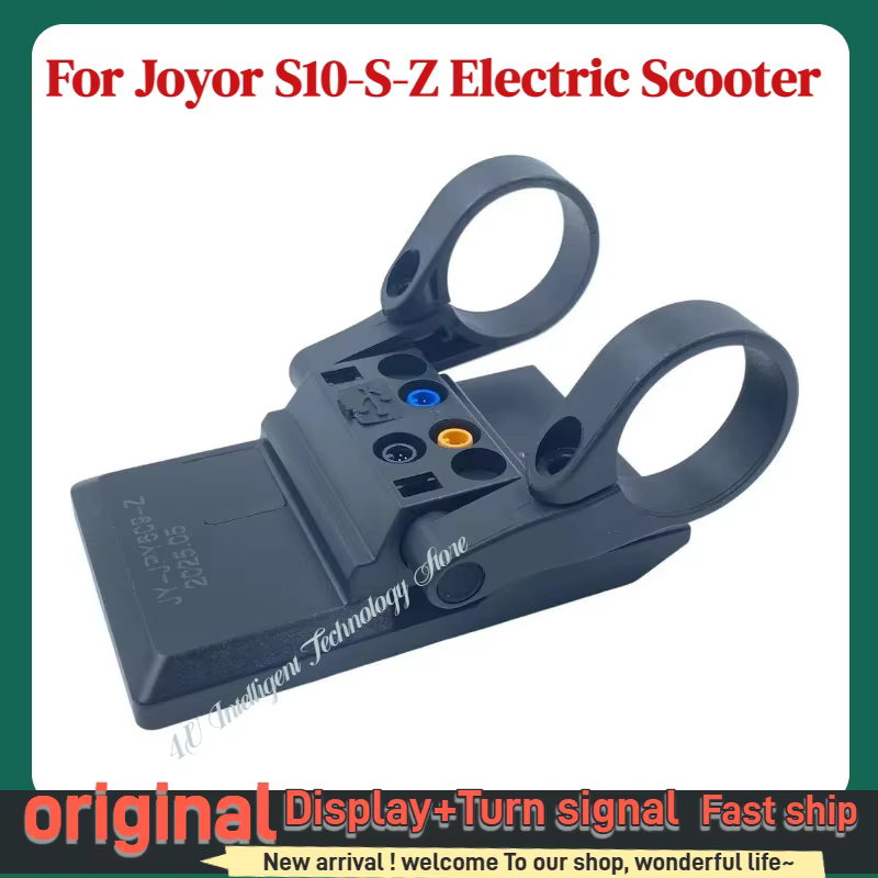 Écran d'affichage du tableau de bord d'origine pour trottinette électrique JOYOR S10 S-Z avec clignotants