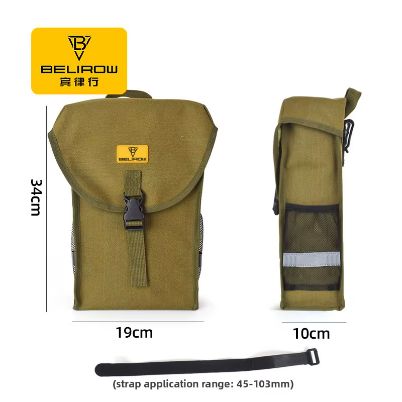 Pack de support avant de vélo de montagne