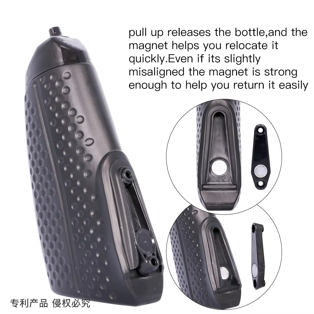 Bouteille d'eau de cyclisme sans BPA avec cage magnétique