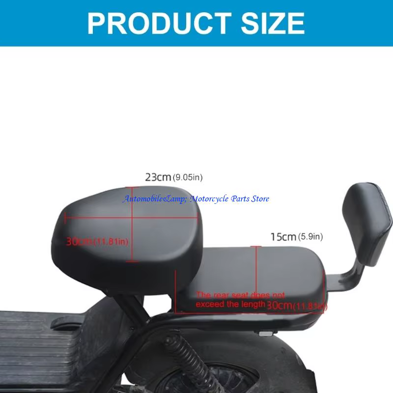 Housse siège vélo électrique en nid d'abeille H7BD