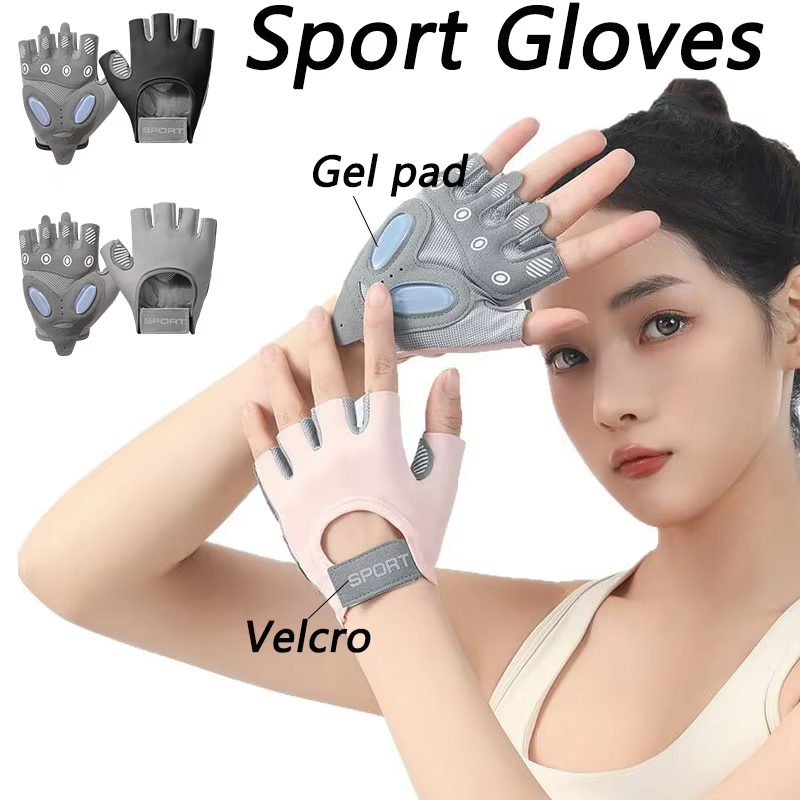Gants de cyclisme demi-doigts pour femmes