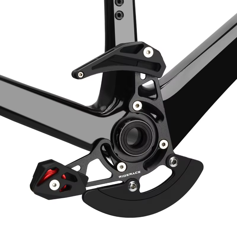 Plaque de protection pour pédalier de vélo