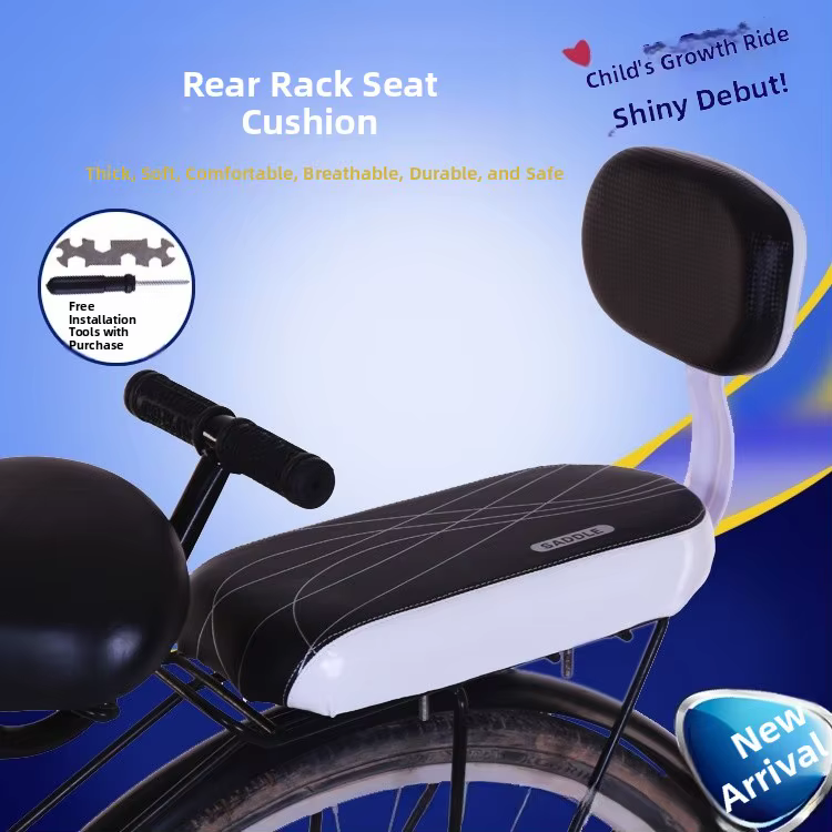 Coussin de siège universel en éponge pour vélo de montagne