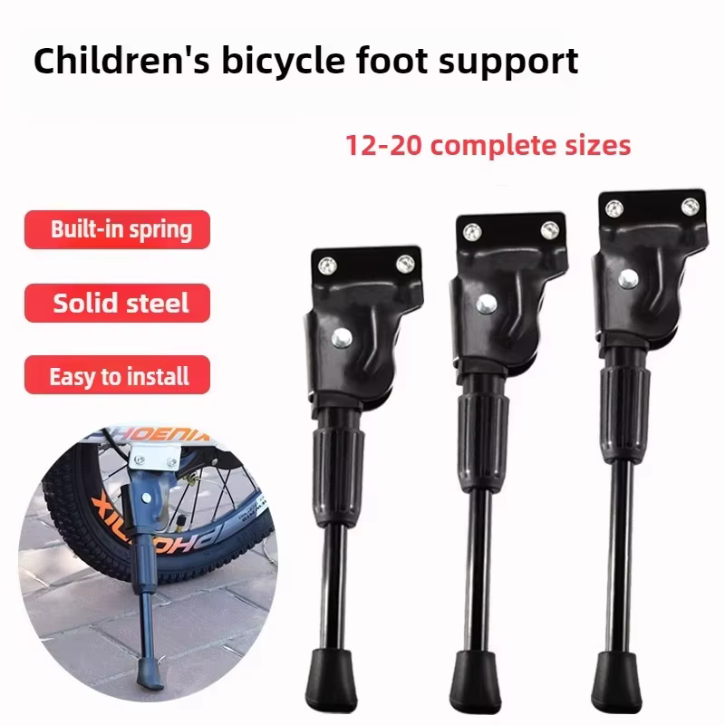 Béquille latérale pour vélo d'enfant