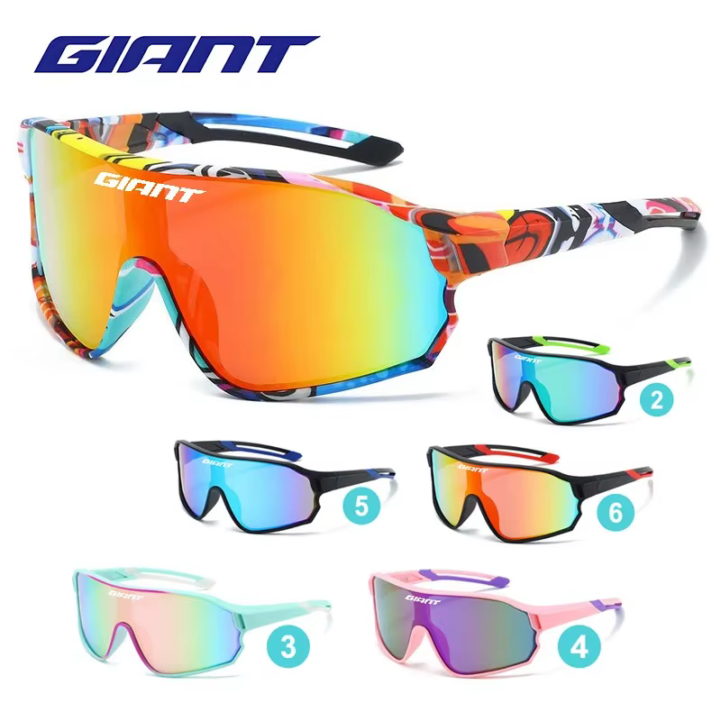 Lunettes de cyclisme GIANT UV400