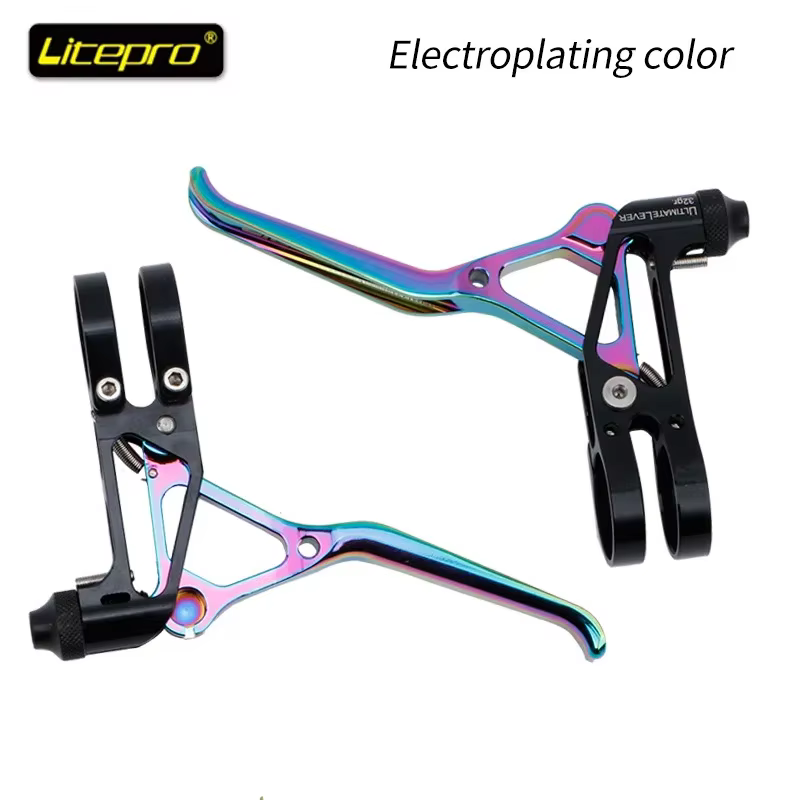 LP Litepro levier de frein de vélo pliant ultraléger CNC 64g