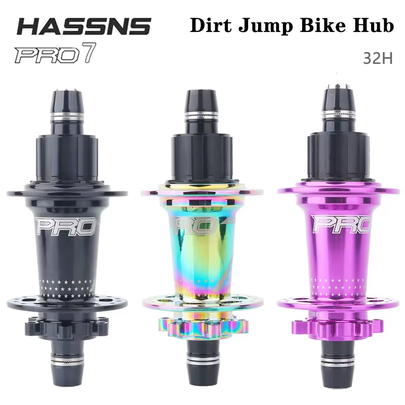 HASSNS Noisy Cube Pro 7 Freehub
