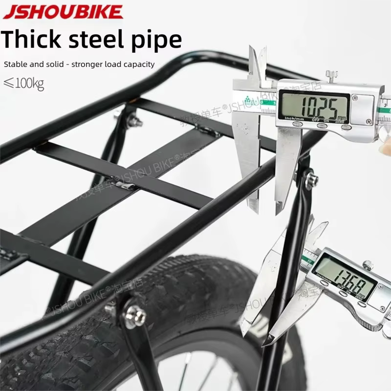 JSHOUBIKE acier vélo support arrière vtt