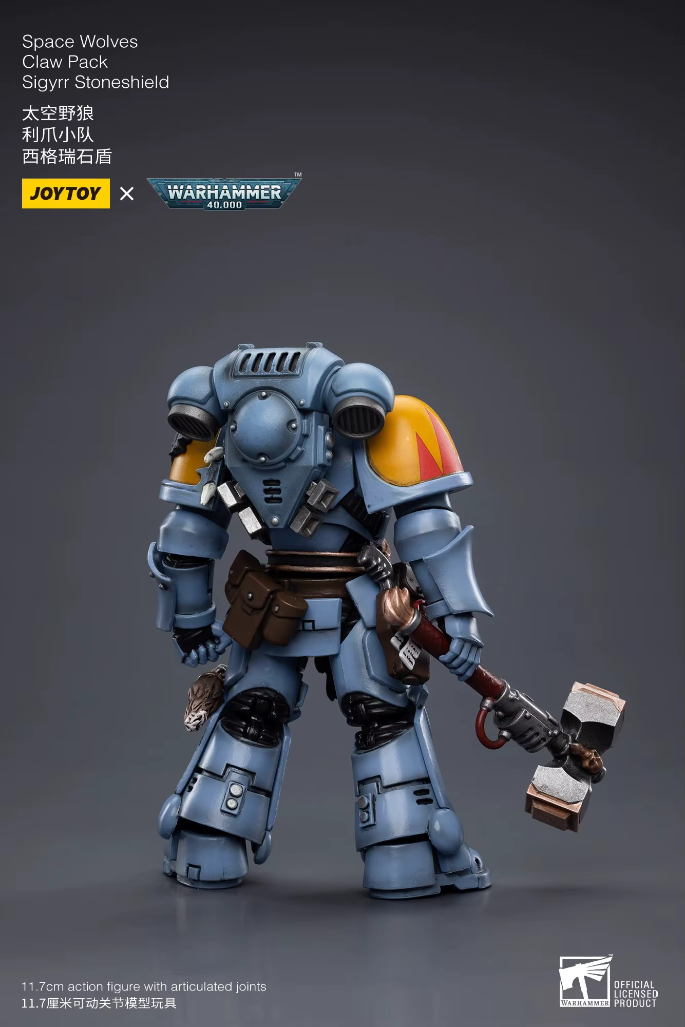 【Accessoires】Figurines d'action Joytoy Warhammer 1/18 Space Wolves Claw Pack Sigyrr Stoneshield, modèle de jouet de 3,75 pouces