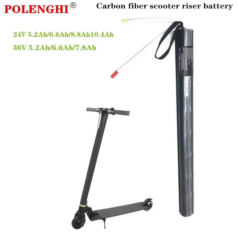 Trottinette électrique en fibre de carbone XT-30 avec batterie intégrée