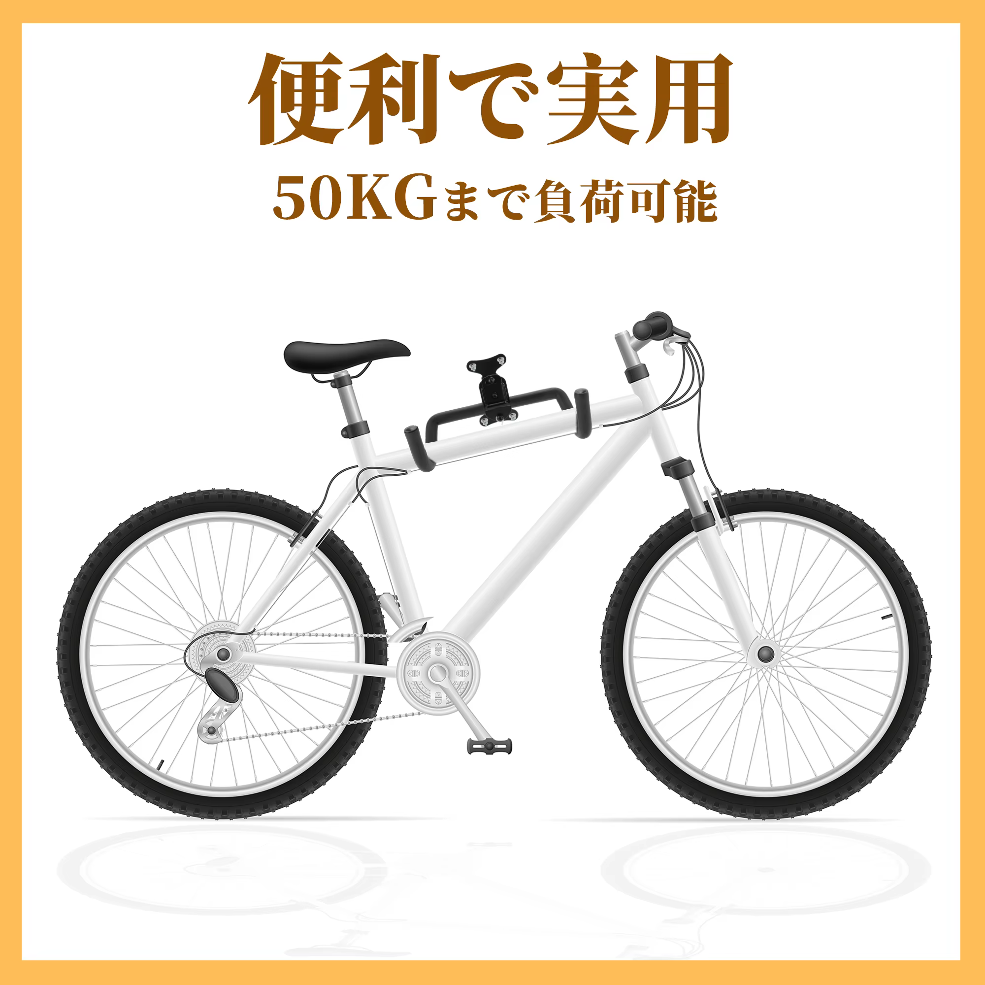 X Autohaux support de vélo mural longueur réglable