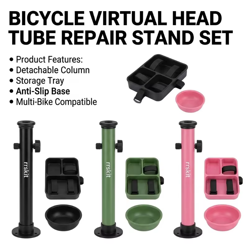 Support de montage amovible pour tube de direction de VTT