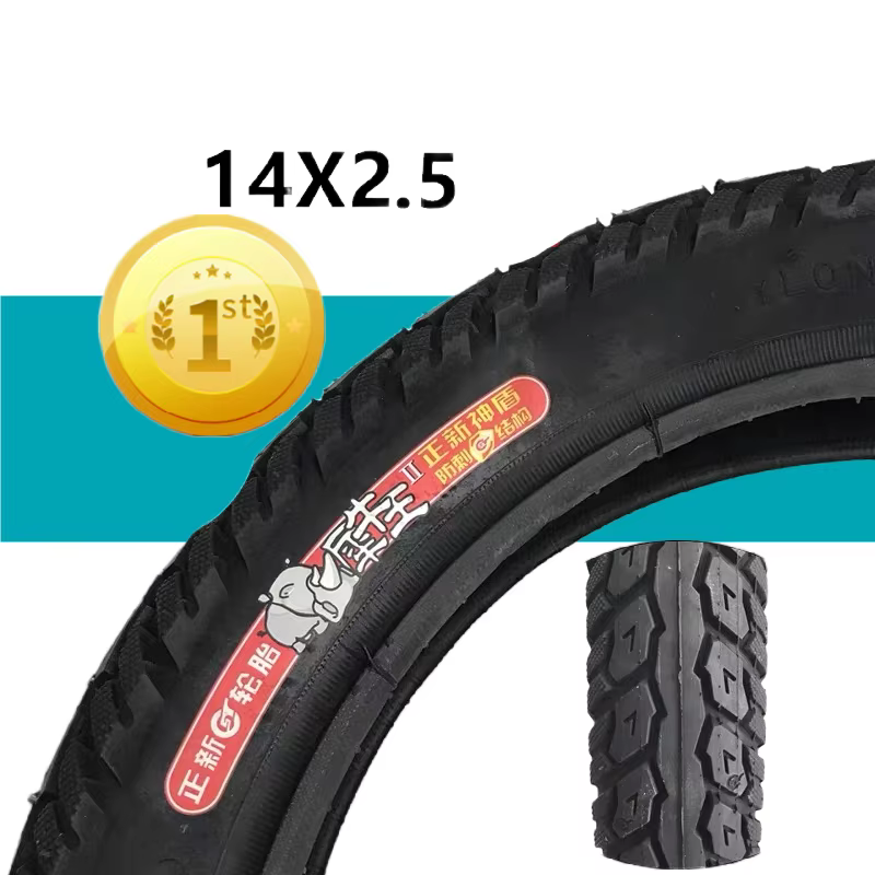 Pneus de vélo électrique CST 14x1.95 14 pouces 14x1.75 14x2.125 14x2.50 14x3.0 pour pneu