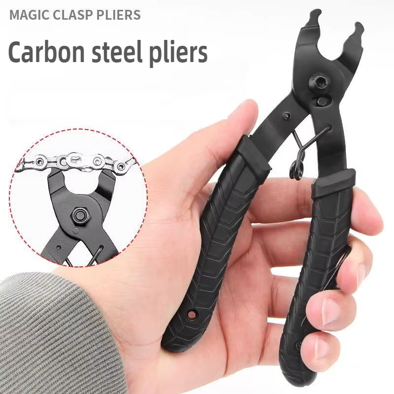 Pince à maillons de chaîne de vélo