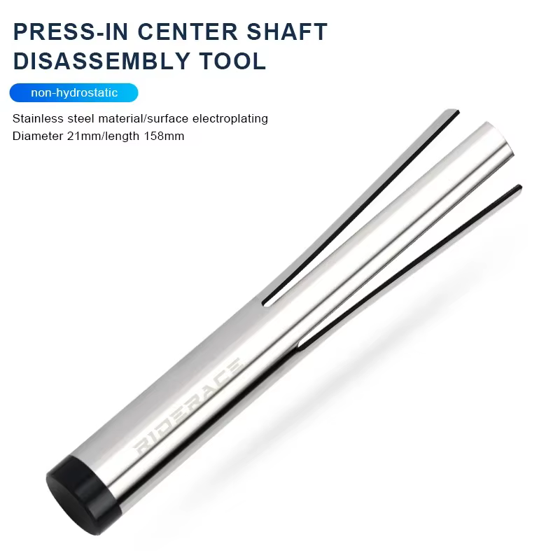 Outil de retrait de roulement de pression de vélo pour BB86 PF30 BB92 BSA outils d'entretien de réparation