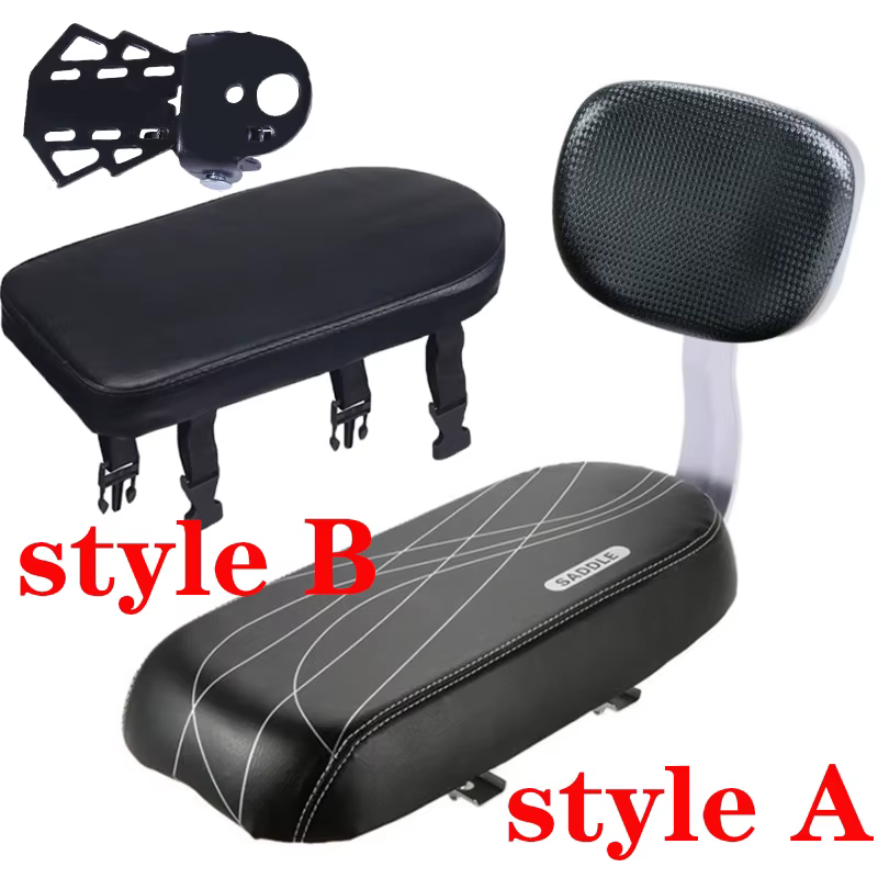 Selle de siège arrière de vélo souple