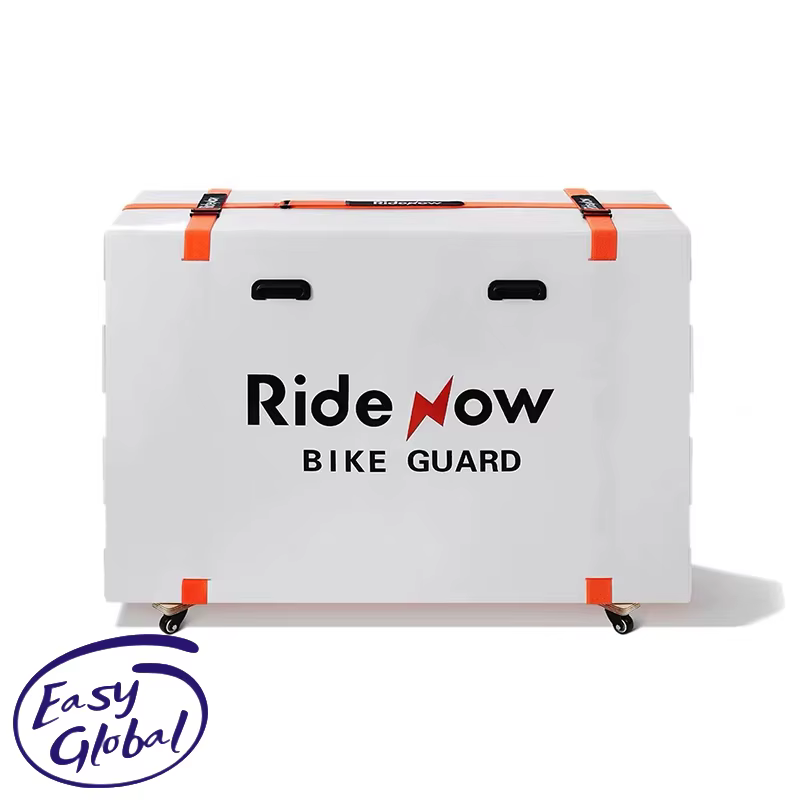 Ridenow-Sac de Voyage Pliant pour Vélo Bromsilice