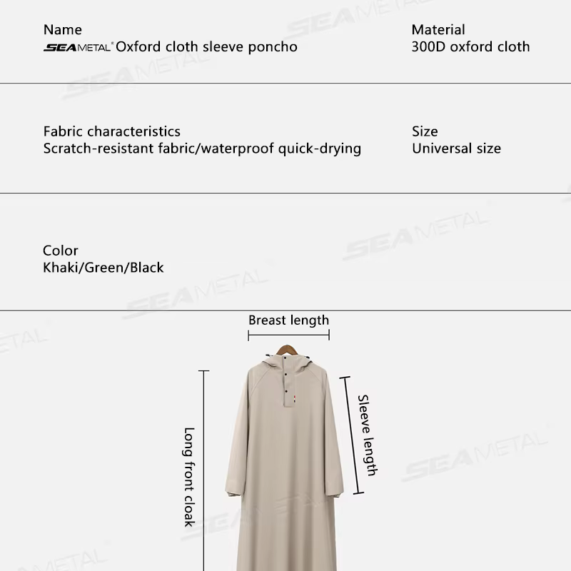 SEAMETAL – veste imperméable de cyclisme unisexe