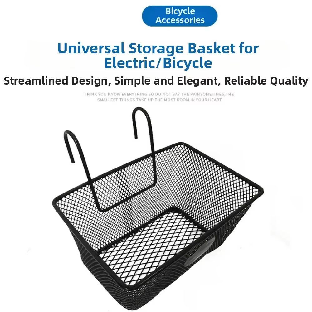 Nouveau panier avant en maille métallique pour vélo