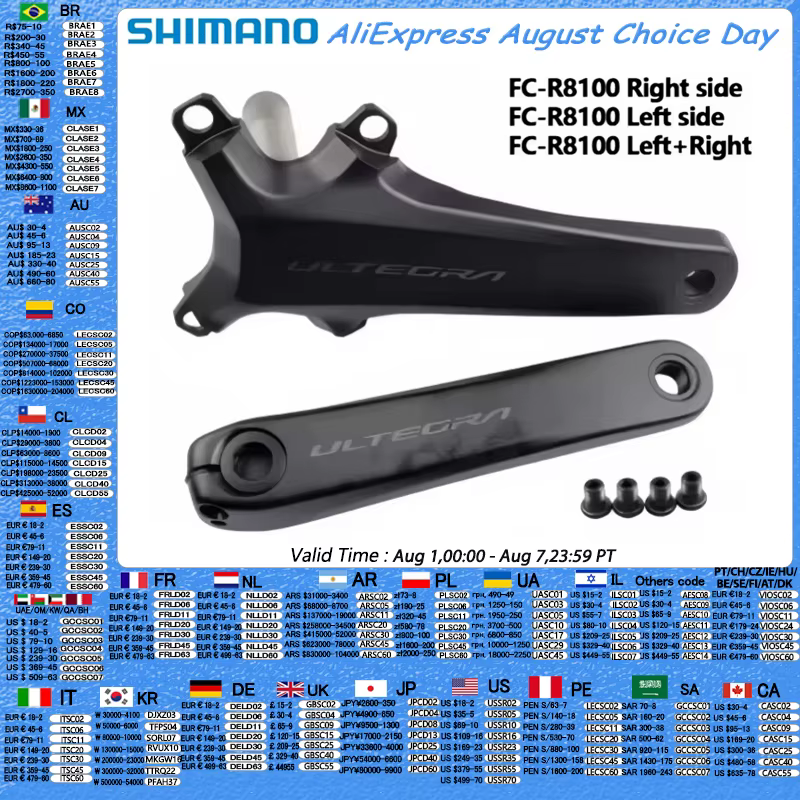 Shimano Ultegra R8100 pédalier 12S 165MM 170MM 172.5MM 175MM seulement côté droit 12S/une paire 2x12 vitesses FC